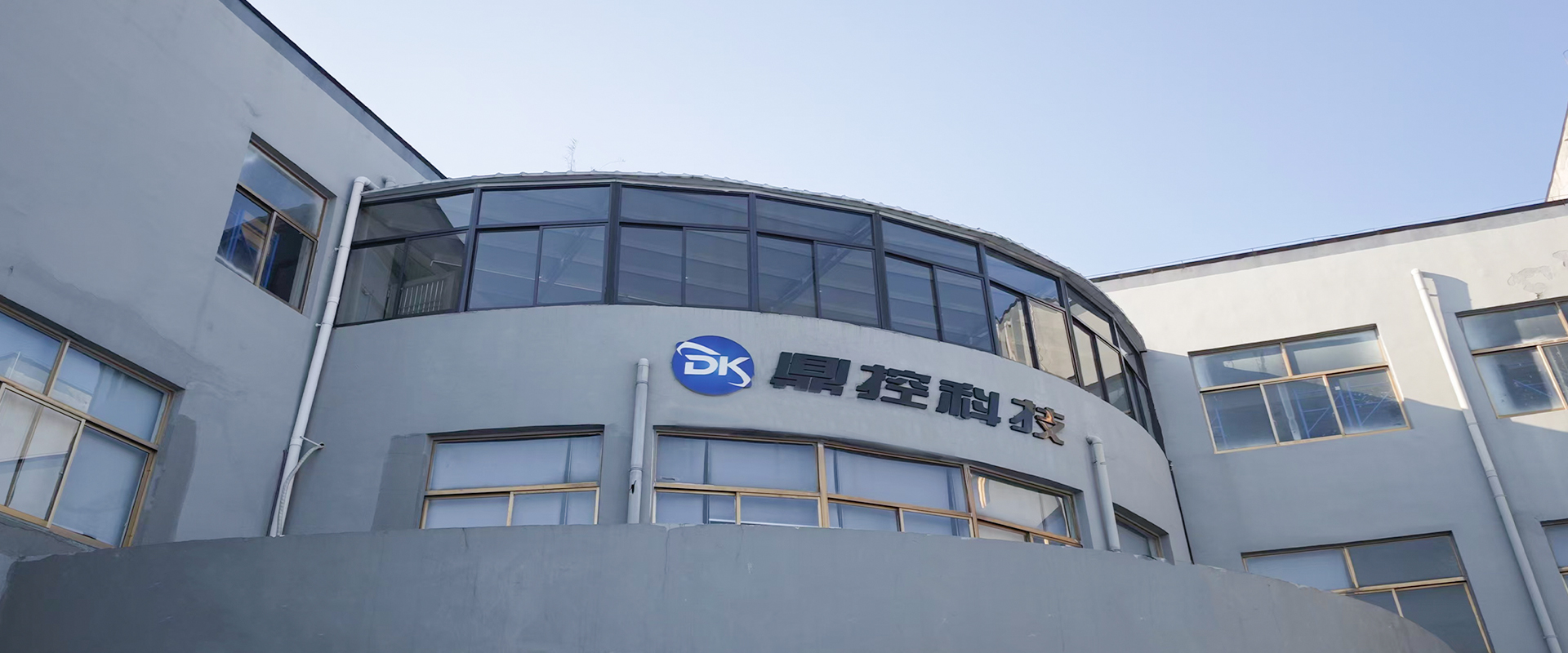 Tecnologia eletrônica Co. de Jiangsu Dingkong, Ltd.