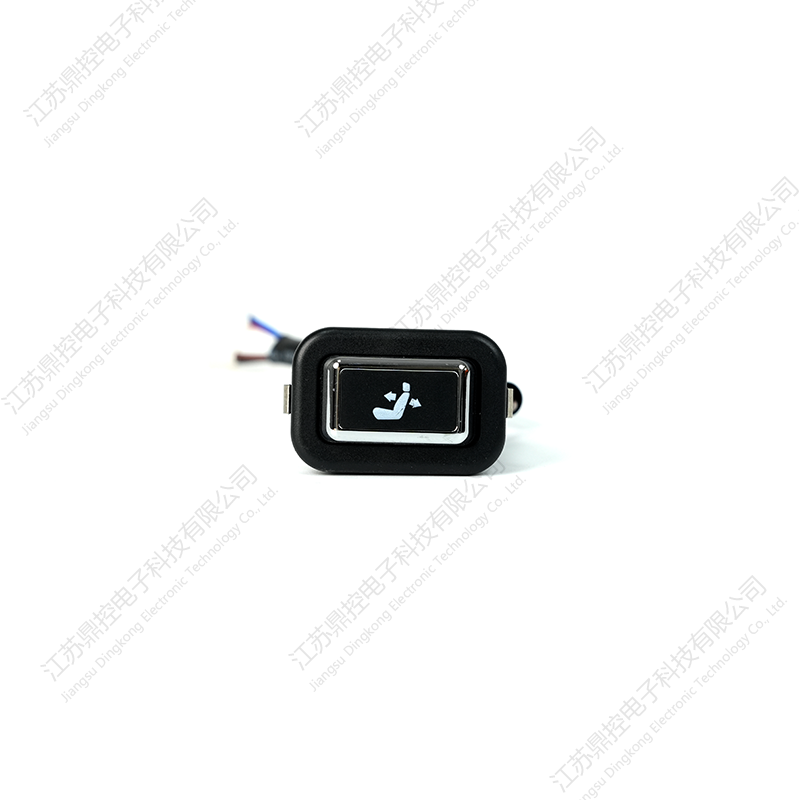 Chave Boss de quatro botões DK-45 (as funções podem ser personalizadas)