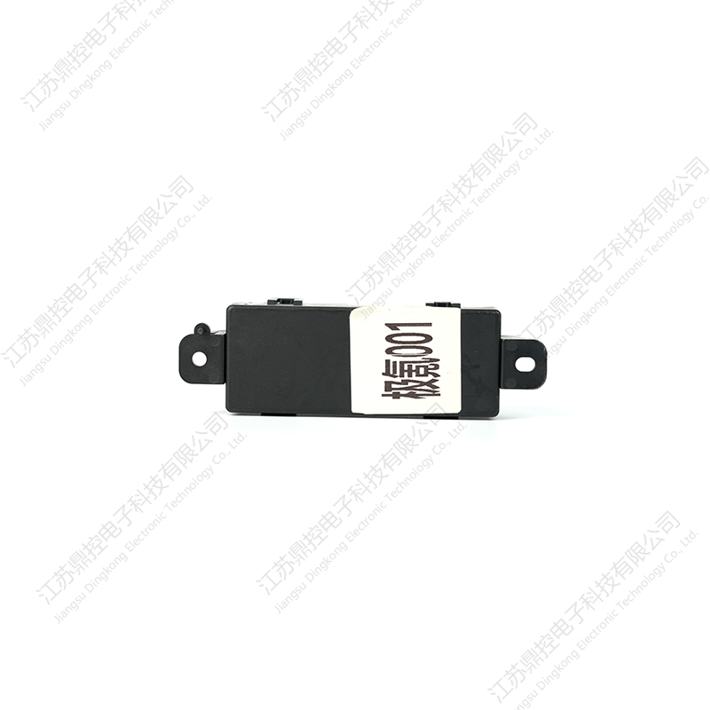 Chave Boss de quatro botões DK-45 (as funções podem ser personalizadas)