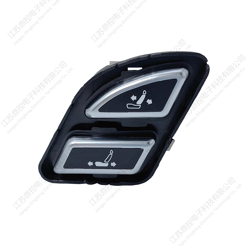 Interruptor de assento ventilado DKW-22 (as funções podem ser personalizadas)