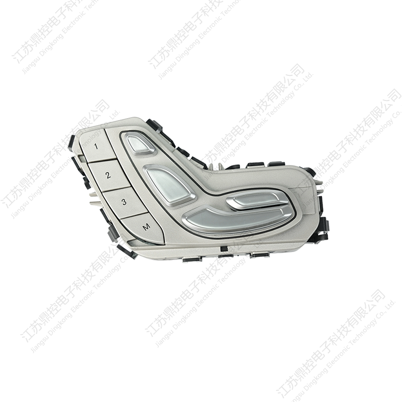 Chave Boss de quatro botões DK-45 (as funções podem ser personalizadas)